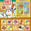 哆啦A梦 駄菓子挂件