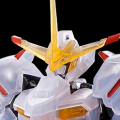 HG 机动战士高达 铁血的奥尔芬斯 乌尔德狩猎 端白星高达 [透明配色]