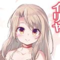 魔法少女伊莉雅 无名少女 伊莉雅（企划取消）