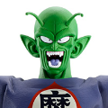 一番赏 龙珠 EX 摩诃不可思议冒险 B奖 MASTERLISE 比克大魔王