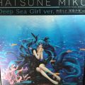 GSC 初音未来 深海少女
