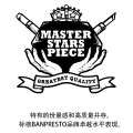 MASTER STARS PIECE