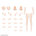 30MS  可选身体配件 手部配件 与 腿部配件[配色B]