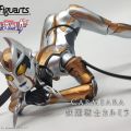 【SHF】卡尔蜜拉