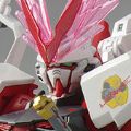 HG  高达基地限定 机动战士高达SEED DESTINY ASTRAY R 异端高达红色机 红龙形态