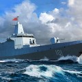 编号：06729 1/700 世界战舰系列 中国海军 055型导弹驱逐舰