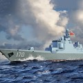 编号：06730 1/700 世界战舰系列 中国海军 052C型导弹驱逐舰