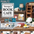 史努比的图书咖啡馆