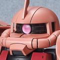 SDCS 机动战士高达  夏亚专用渣古II