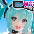 AFG 初音未来（TAITO限定）