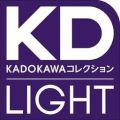 KDColleLIGHT