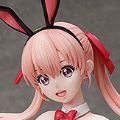 B-style 杜鹃的婚约 天野绘里香 兔女郎