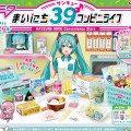 初音未来 每日39便利店的生活