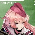 小军械库 LADF33 少女前线 NTW-20狙击步枪