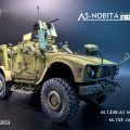 麦田1/35M-ATV