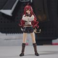 艾莉丝