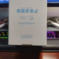肉感少女