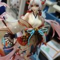典藏版