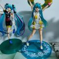 初音