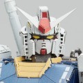 BNMW 世界高达立像系列3 RX-78-2  高达 台场版