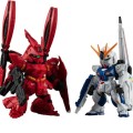 FW 高达大集结 深化版  RX-93ff Nu高达+MSN-04FF 沙扎比