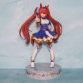 Max Factory 大和赤骥 1/7手办 赛马娘