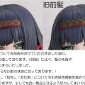 推特上9.13日的内容