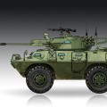 编号:07441 1/35 装甲车辆系列 美国V-150型轮式装甲车20mm炮塔型