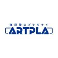 ARTPLA