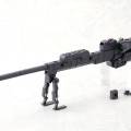 M.S.G 重武器组件01 强力步枪