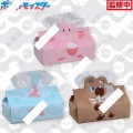 宝可梦 奖品抽纸盒外壳~吉利蛋/岩狗狗/迷布莉姆~