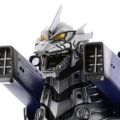 东宝30厘米系列 哥斯拉大战机械哥斯拉3 3式机龙（2002版）重武装型（夜战版）