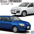 汽车模型系列 No.65 丰田 NCP160V PROBOX/SUCCEED 2014款