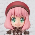 Figuarts mini  阿尼亚·福杰-电影 间谍过家家 代号：白-