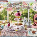 小小样品 我的秘密下午茶时间