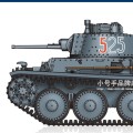 编号:82956 1/72 装甲车辆系列 德Pz.Kpfw. 38(t) Ausf.E/F坦克