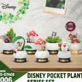迷你梦-精选 006 迪士尼口袋植物 盲盒手办