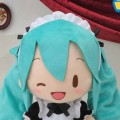 超大毛绒玩偶 初音未来 女仆款
