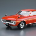 汽车模型系列 No.36 丰田 TA22 Celica 1600GT  1972款