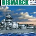 水线系列 No.618 德国海军 战列舰 俾斯麦号