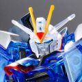 大电影公映纪念包装 HG 1/144  飞升自由高达［透明配色］