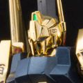 HG 高达基地限定 机动战士Z高达 百式[金色电镀版]