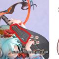 gsc初音十面埋伏手办琵琶与现实琵琶的区别