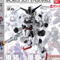 机动战士高达 MOBILE SUIT ENSEMBLE 26
