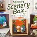 史努比 景观盒