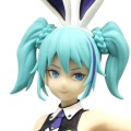 BiCute Bunnies 初音未来 -紫色酷女郎-