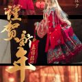 蓦然回首，那人却在灯火阑珊处