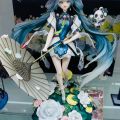 初音未来有你