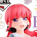 一番赏 五等分的新娘∽ ～五胞胎的蜜月～ B奖 中野二乃（5年后）