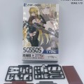武装世界系列 AW004 SG550S 游戏配色版
